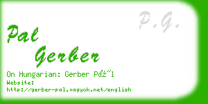 pal gerber business card